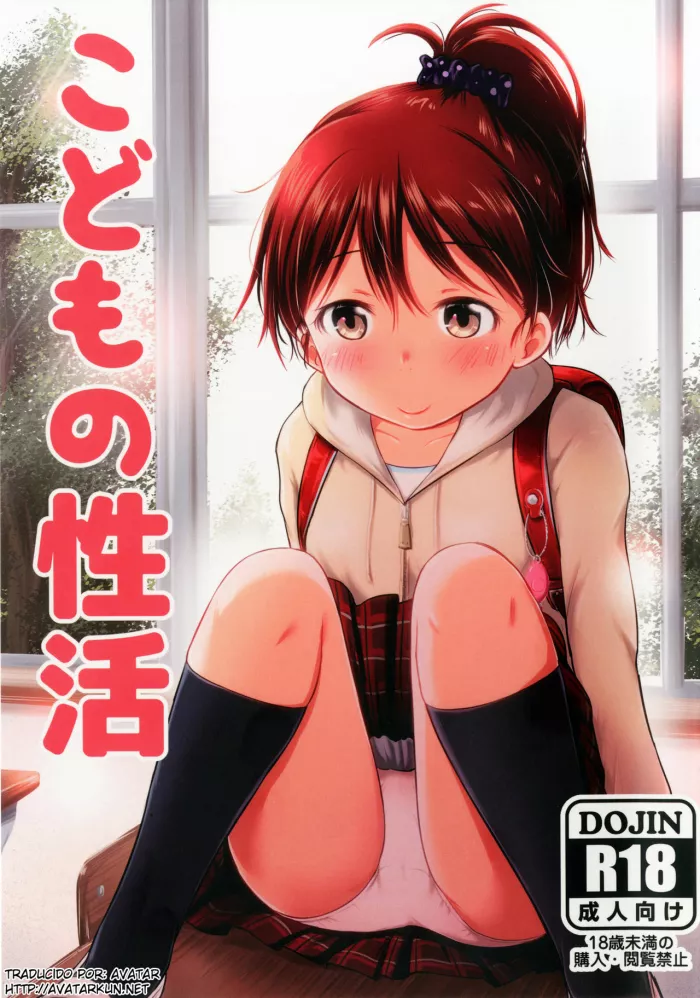 [Kidoukan (Kidou Muichi)] Kodomo no Seikatsu [Spanish] [avatar-kun] [Digital]