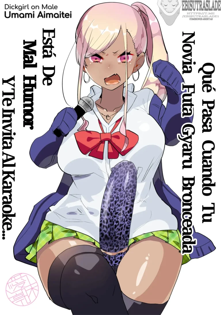 Kigen no Warui Kuro Gal Futanari Kanojo ni Karaoke ni Yobidasareta Kekka…｜Qué Pasa Cuando Tu Novia Futa Gyaru Bronceada Está De Mal Humor Y Te Invita a Karaoke… (decensored)