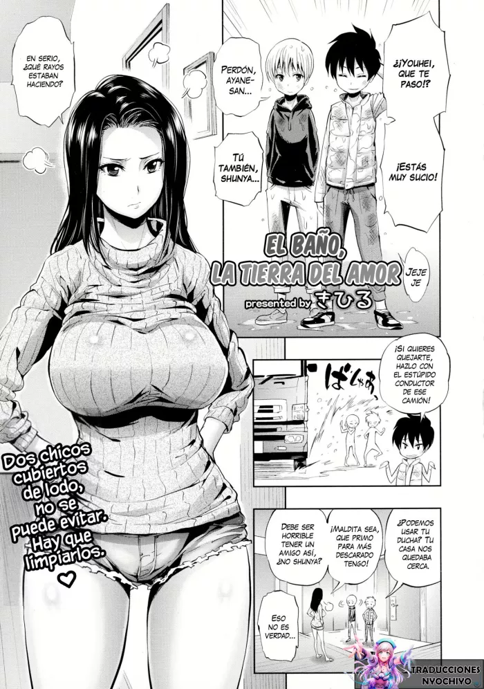 [Kihiru] Bath Ai Land | El Baño, La Tierra del Amor (COMIC Tenma 2016-02) [Spanish] [Nyochiyo] [Decensored]