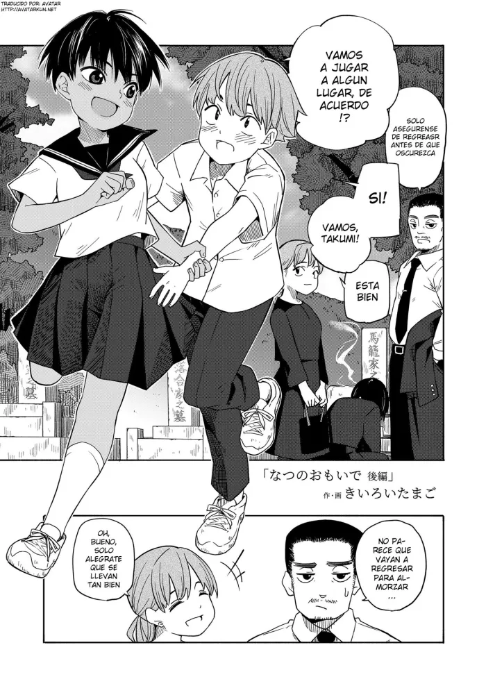 [Kiiroi Tamago] Natsu no Omoide Kouhen (Seishun Holic) [Spanish] [Avatar-kun] [Digital]