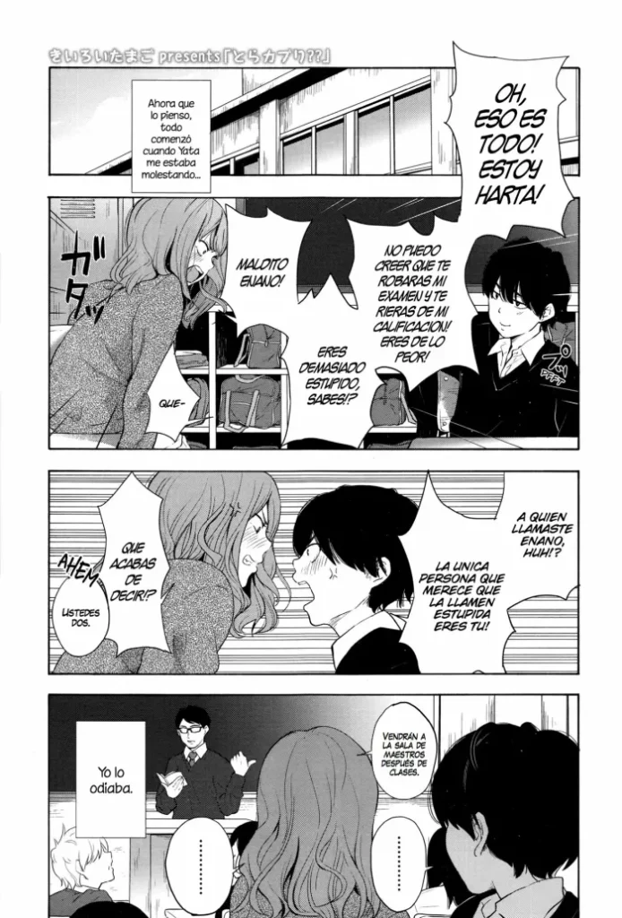 [Kiiroi Tamago] Torakaburi?? (COMIC Koh 2016-07) [Spanish] (GlynZeldas EveryWaifus)