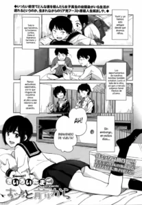 [Kiiroi Tamago] Zutto Mae Kara (COMIC Koh Vol. 7) [Spanish] [XHentai95]