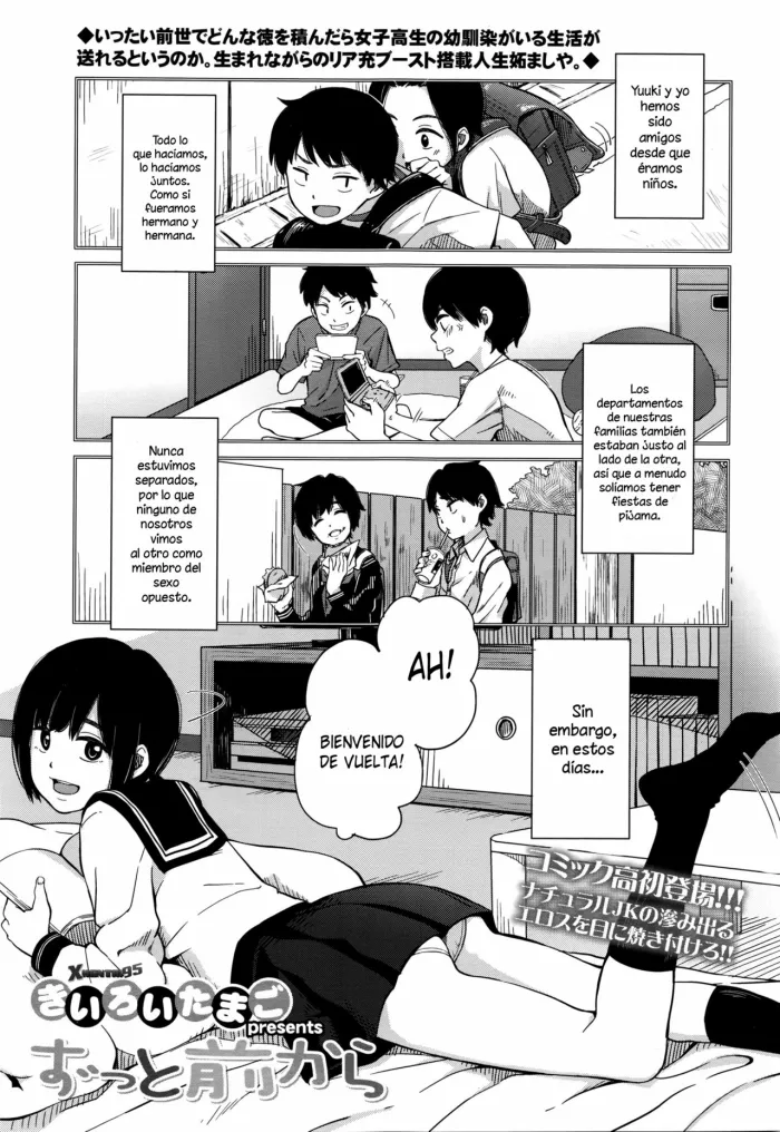 [Kiiroi Tamago] Zutto Mae Kara (COMIC Koh Vol. 7) [Spanish] [XHentai95]