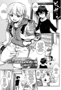 [Kikaider Reijhiro] Hatsukoi Destruction (Koushoku Shounen Vol. 06) [Spanish] [ElMoeDela8] [Digital]
