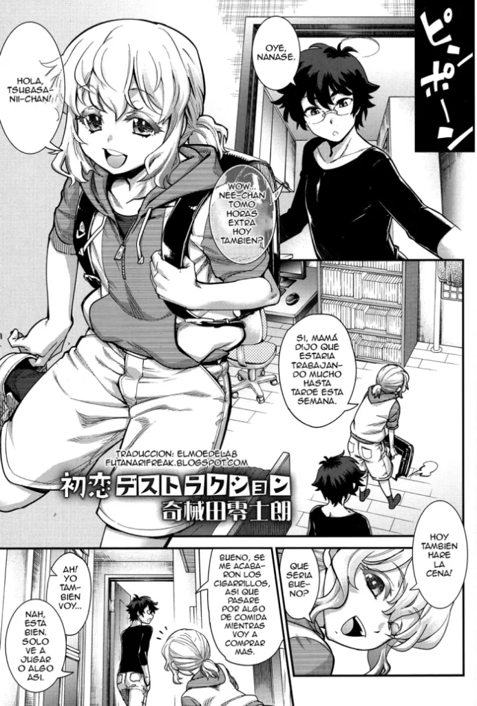 [Kikaider Reijhiro] Hatsukoi Destruction (Koushoku Shounen Vol. 06) [Spanish] [ElMoeDela8] [Digital]