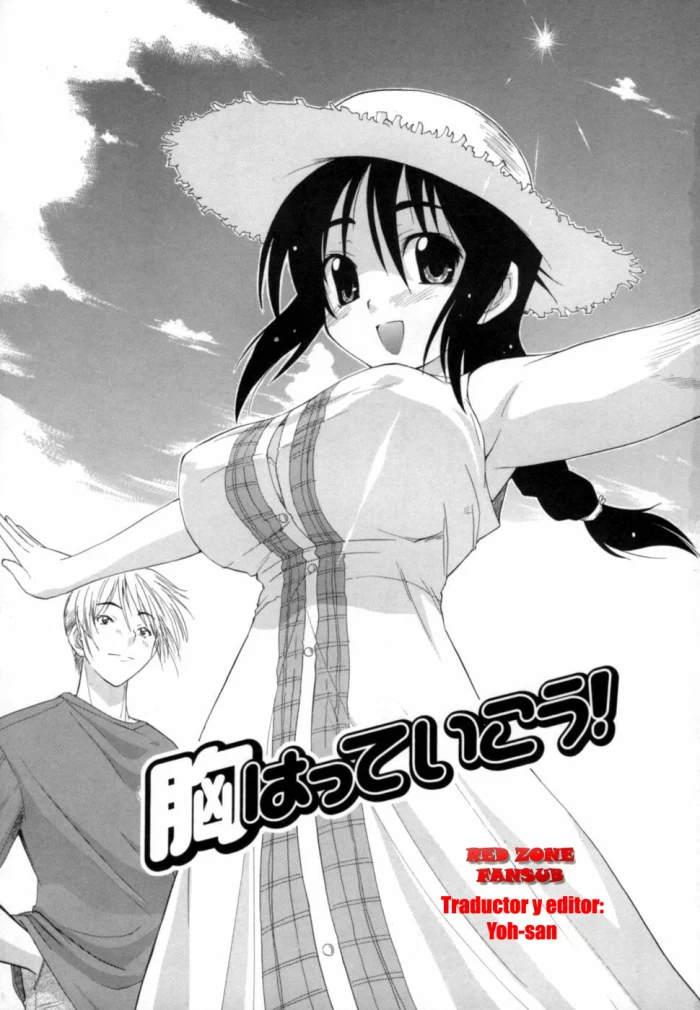 [Kikkawa Kabao] Mune Hatte Ikou! [Spanish] {Red Zone Fansub}