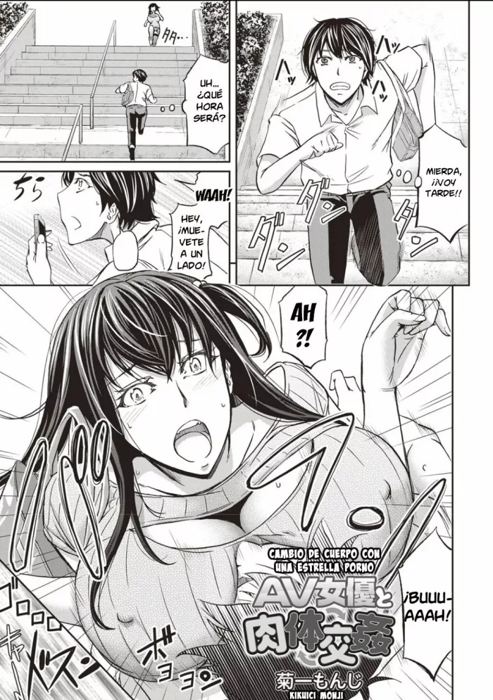 [Kikuichi Monji] AV Joyuu to Nikutai Koukan | Cambio de cuerpo con una estrella porno (Nyotaika Shitara Moteasobarete Arata na Kairaku ni Mezamechatta) [Spanish] [GB Scans]