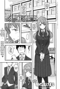 [Kikunosukemaru] Fuyufuku wa Ooku o Kakusu (COMIC Anthurium 2016-05) [Spanish] [Ero-Ecchi Scanlation]