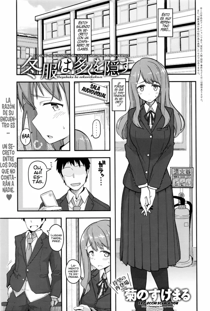 [Kikunosukemaru] Fuyufuku wa Ooku o Kakusu (COMIC Anthurium 2016-05) [Spanish] [Ero-Ecchi Scanlation]