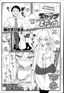 [Kikunosukemaru] Gap x Gap (COMIC Anthurium 2014-09) [Spanish] [GlynZeldas EveryWaifus]
