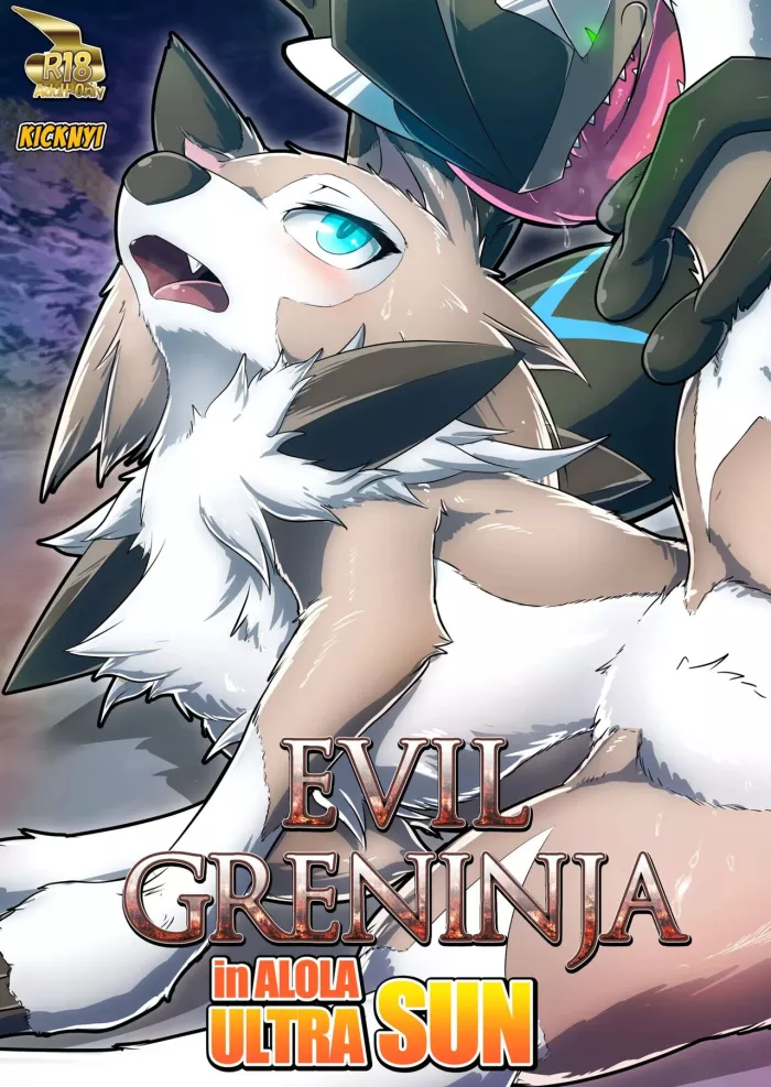 [Kikunyi] Evil Greninja In Alola Ultra Sun (Spanish)