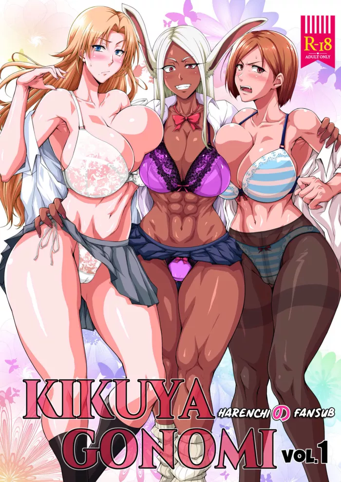 [Kikuya (Kimura Naoki)] KIKUYA GONOMI vol.1 (Bleach, Jujutsu Kaisen, Boku no Hero Academia) [Spanish] [Harenchi no Fansub]