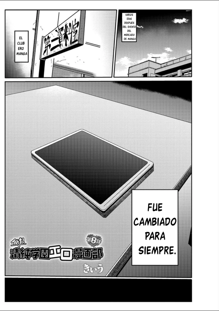[Kiliu] Ike! Seijun Gakuen Ero-Mangabu Ch. 8 (COMIC Masyo 2020-12) [Spanish] [Perplexion Translations] [Digital]