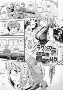 [Kima-Gray] Love Letter from HP | Carta de Amor de unos Pantalones Calientes (COMIC Megastore 2012-06) [Spanish] [Kallen-Kozuki] [Decensored]