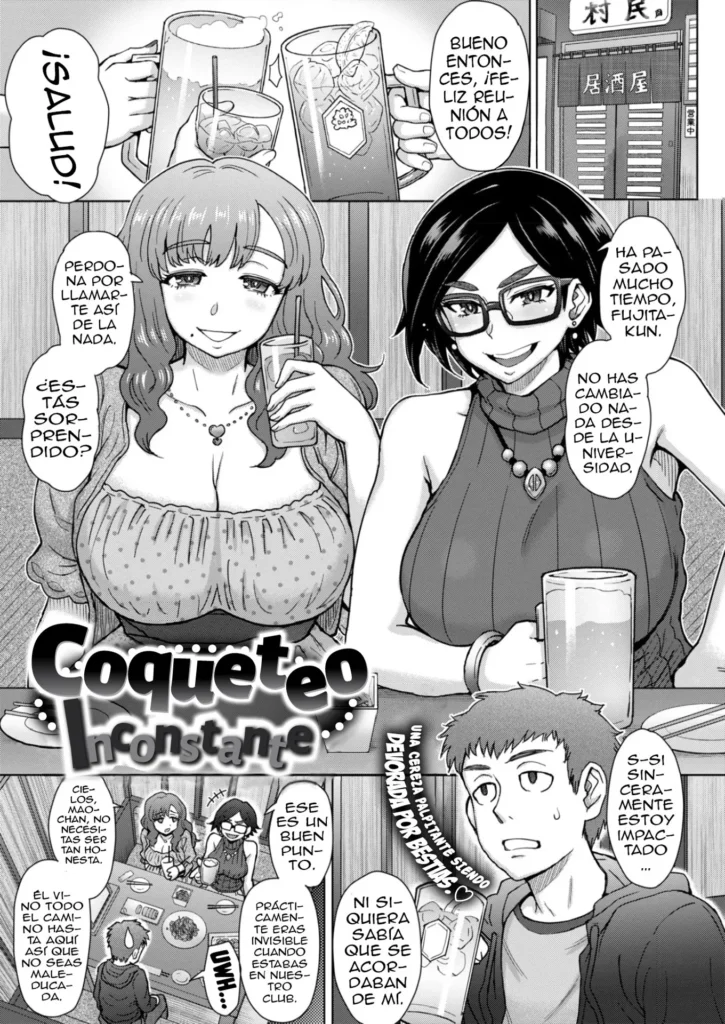 Kimagure Flirtation | Coqueteo Incostante