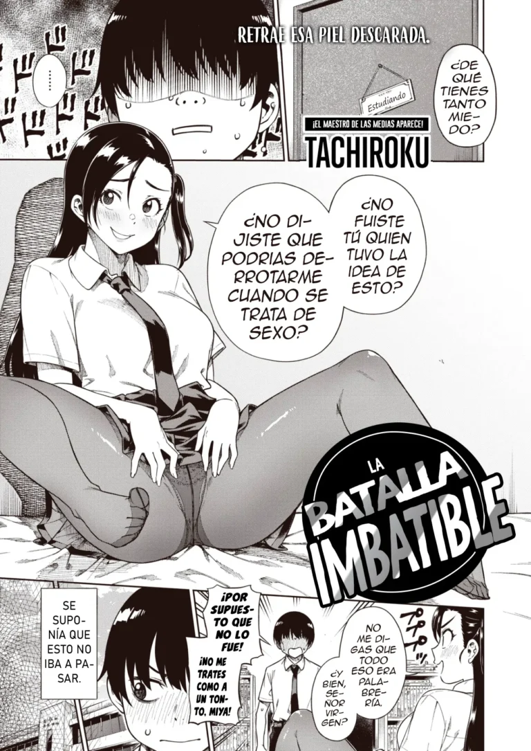 Kimi ni Makenai Shoubu – The Unbeatable Battle | La Batalla Imbatible