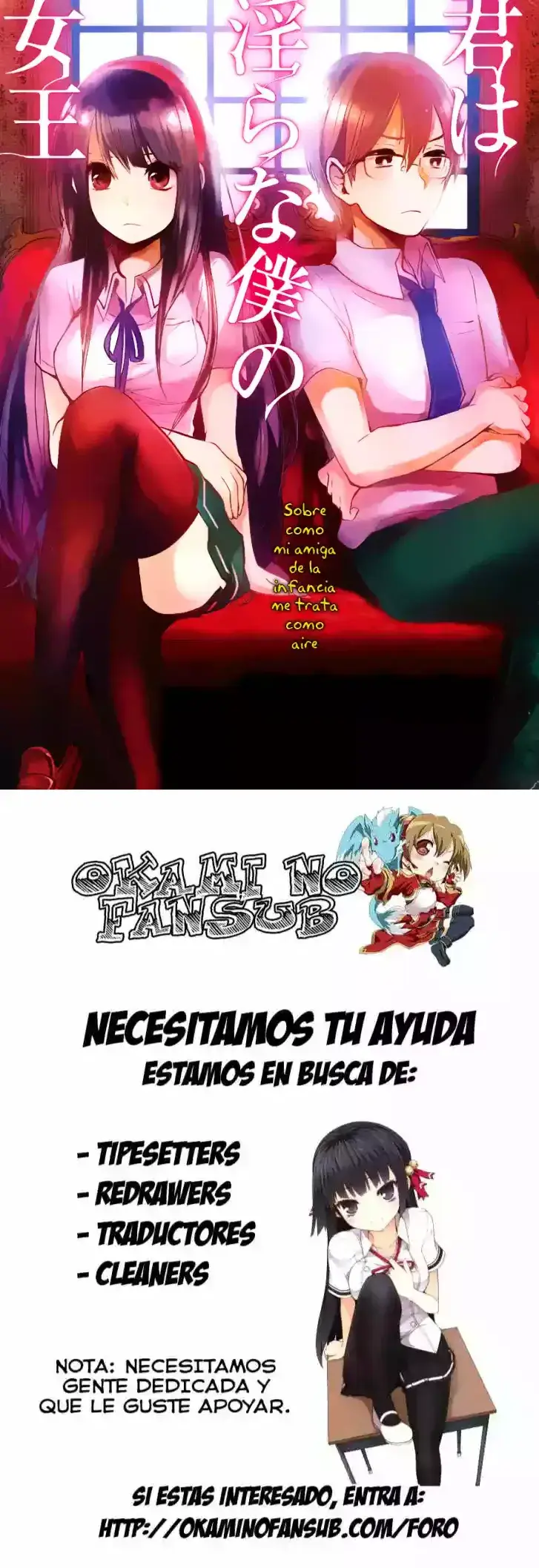 Kimi wa Midara na Boku no Joou / Eres Obscena, mi Reina Ch. 1-12