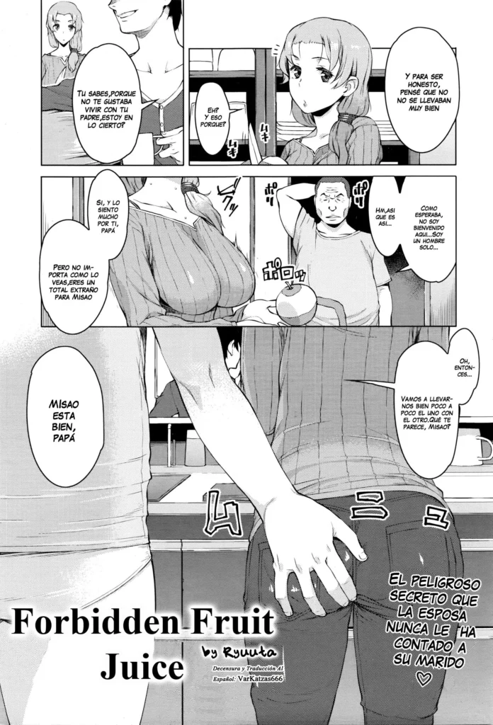 Kindan no Hatemitsu | Forbidden Fruit Juice (decensored)