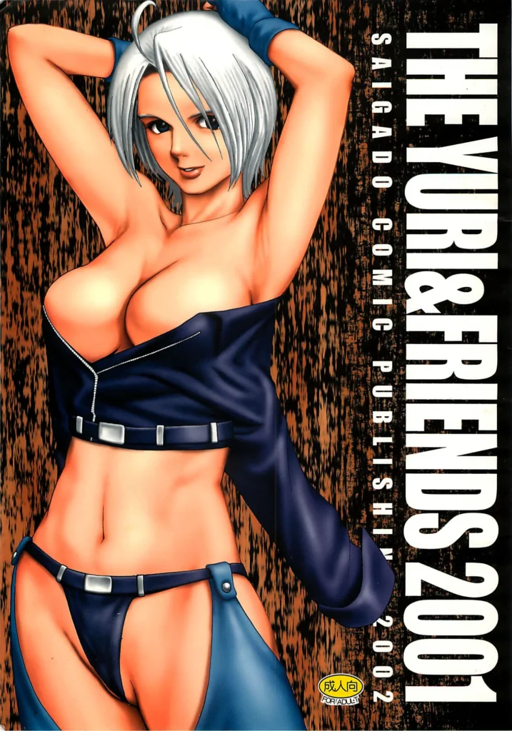 King of Fighters – The Athena & Friends 2001