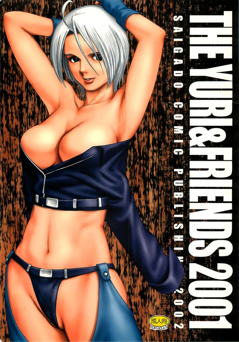King of Fighters – The Athena & Friends 2001