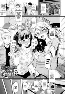 Kini naru hito