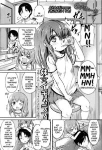 Kininaru Fukurami | Bulto Incómodo