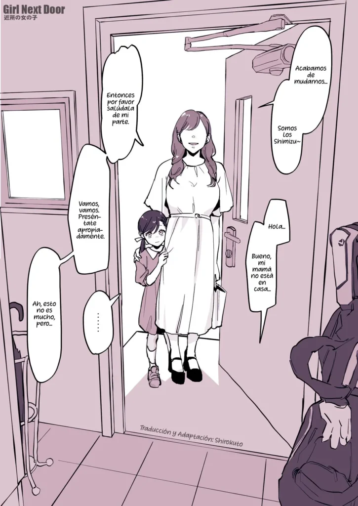 Kinjo no Onnanoko | Neighborhood Girl (decensored)