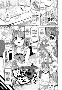 [Kinku] Oshiete Sensei (COMIC Megastore 2010-12) [Spanish] [H-Elite]