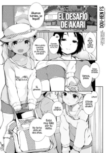 [Kinomoto Anzu] Akari Challenge | El desafio de Akari (Chiisana Karada no Dakigokochi) [Spanish] [Dou-Hen FS] [Digital]