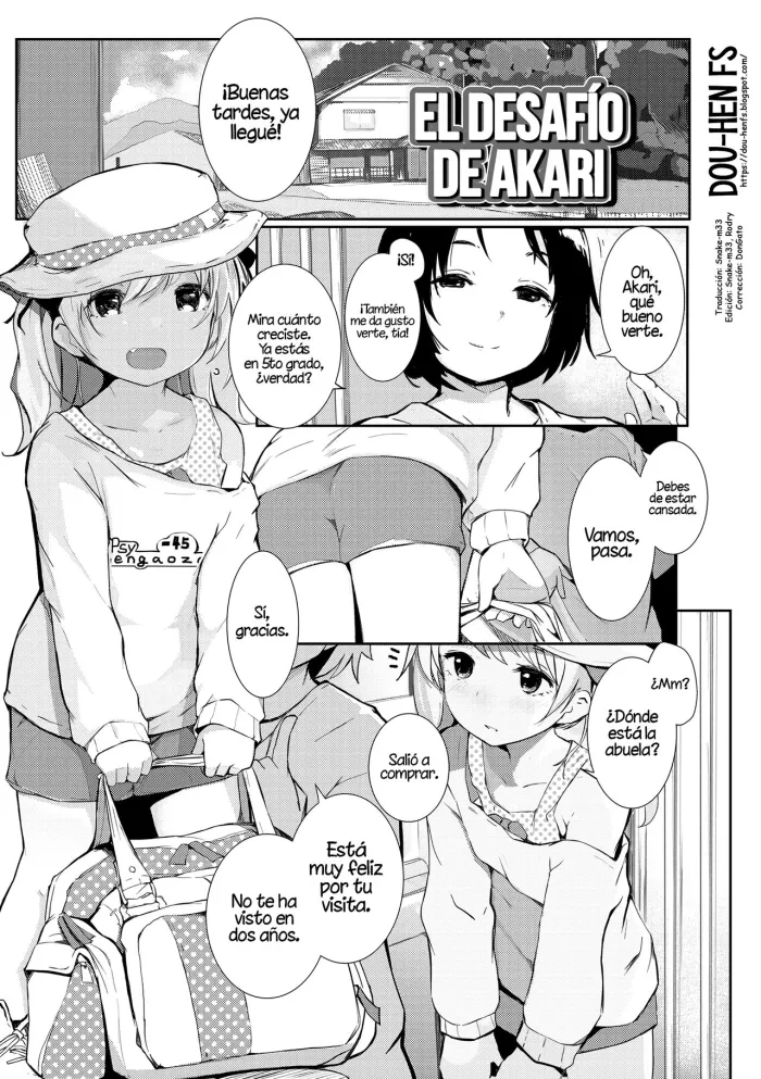 [Kinomoto Anzu] Akari Challenge | El desafio de Akari (Chiisana Karada no Dakigokochi) [Spanish] [Dou-Hen FS] [Digital]