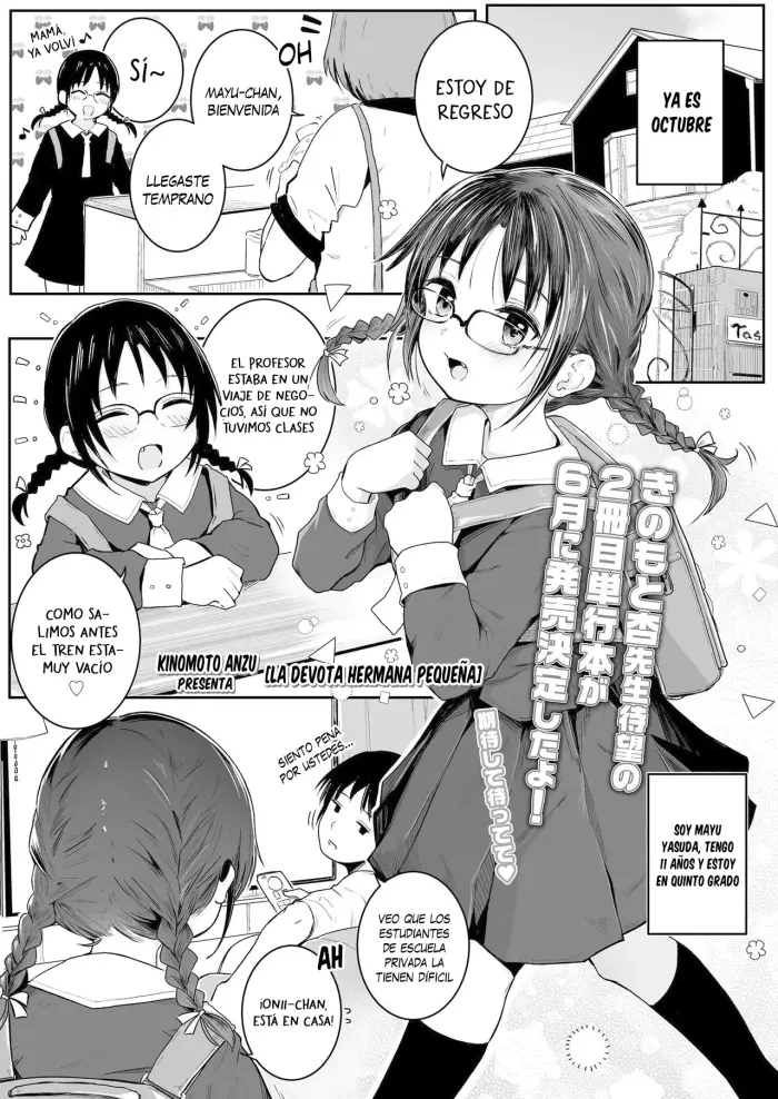 [Kinomoto Anzu] Kenshinteki na Imouto – La devota hermana pequeña (COMIC LO 2021-04) [Español] [Traducciones necesarias] [Digital]