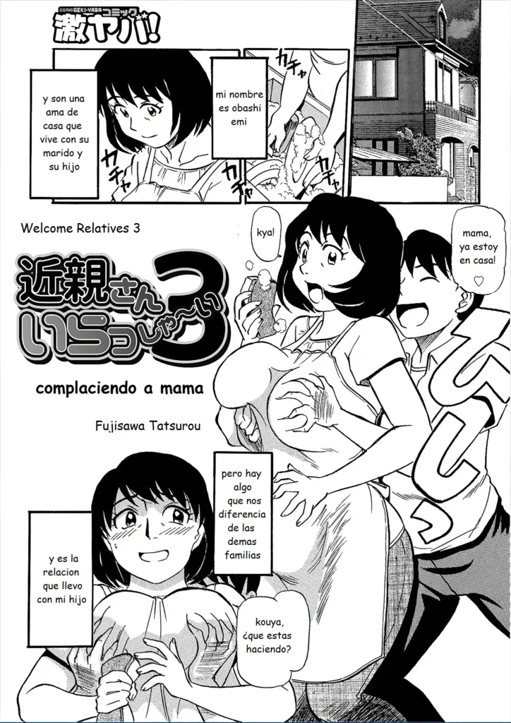 Kinshin-san Irasshai 3 | complaciendo a mama
