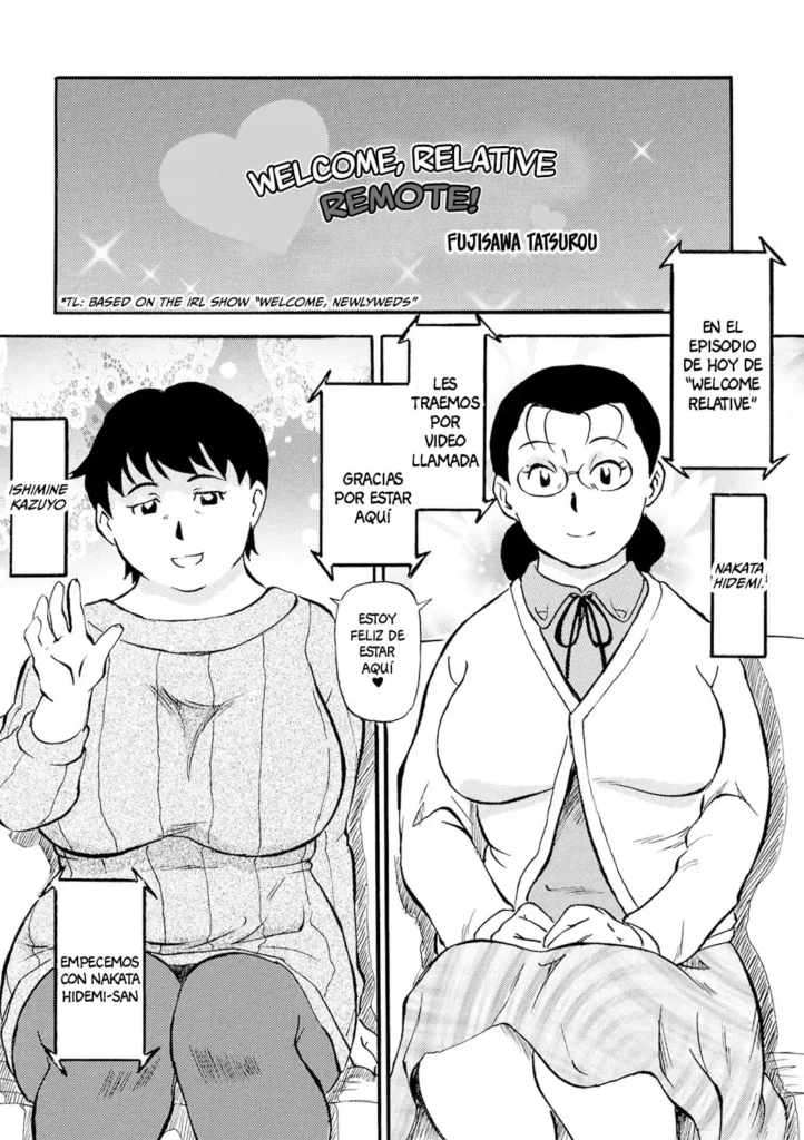 Kinshin-san Irasshai Remote! | Welcome, Relative Remote!