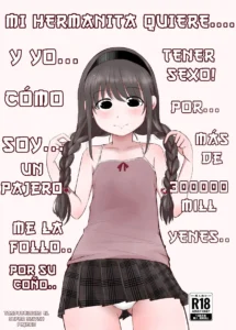 Kinshin Soukan Shitai Imouto ga Yareru Doukyuusei o Onii-chan ni Shoukai Suru Hanashi