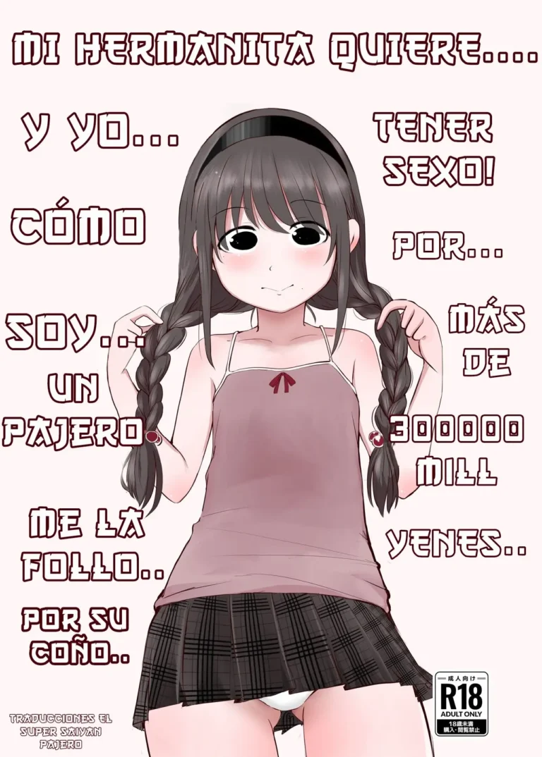 Kinshin Soukan Shitai Imouto ga Yareru Doukyuusei o Onii-chan ni Shoukai Suru Hanashi
