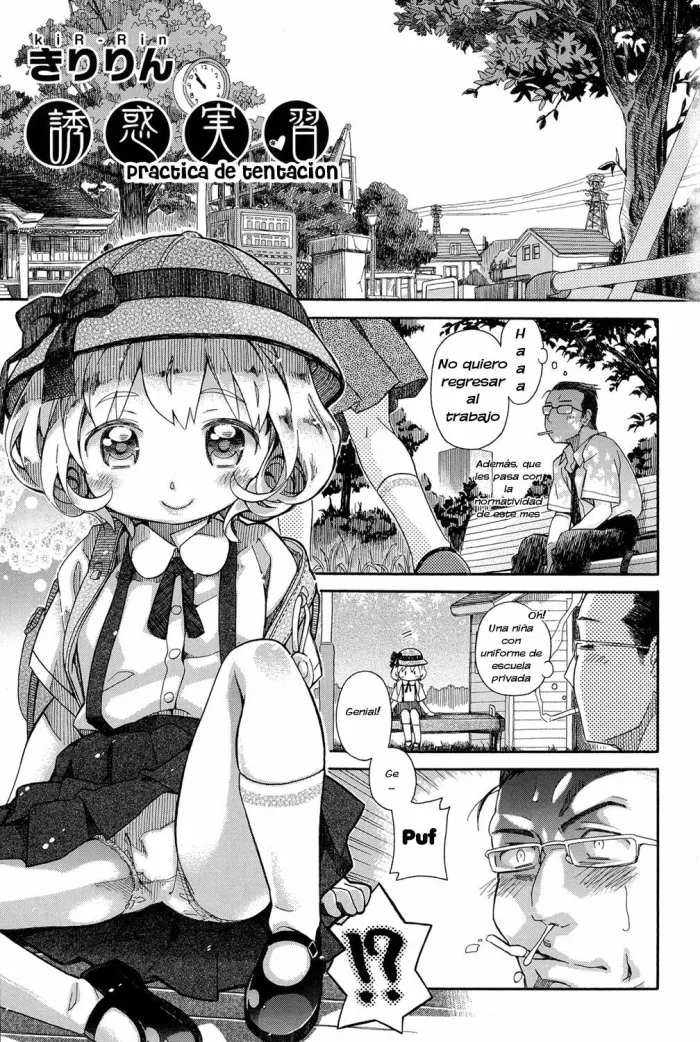 [kiR-Rin] Yuuwaku Jisshuu – temptation practice | Practica de tentación (Niji “Lo” 1-nensei) [Spanish] [Higeteca] [Digital]