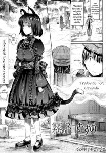 Kiri no Neko Musume