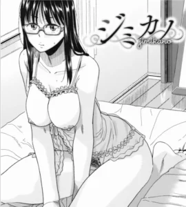 [Kirihara You] Jimikano [Spanish] [Earl Hickey0]