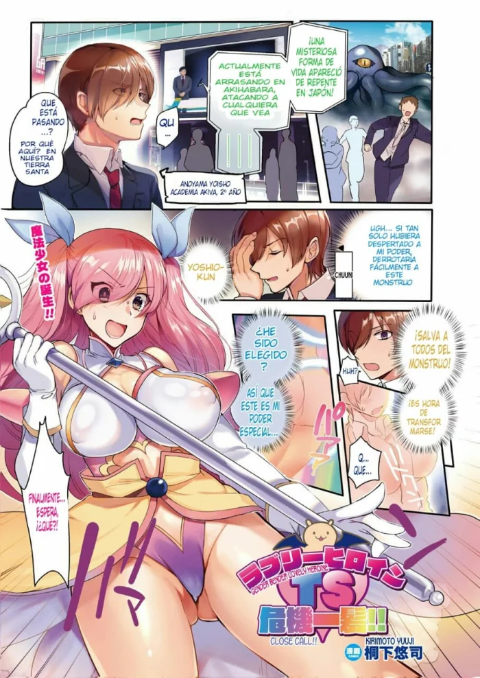 [Kirimoto Yuuji] Lovely Heroine TS Kikiippatsu!! | Gender Bender Lovely Heroine – Close Call!! (COMIC Unreal 2019-06 Vol. 79) [Spanish] [MercTranslations] [Digital]