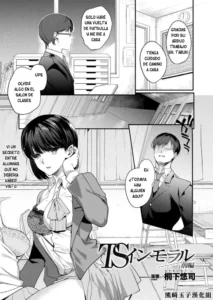 [Kirimoto Yuuji] TS Immoral Zenpen (COMIC Unreal 2021-08 Vol. 92) [Spanish] [TF Scans] [Digital]