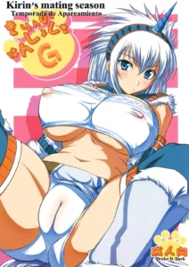 Kirin no Hanshokuki G | Temporada de Apareamiento de Kirin 1