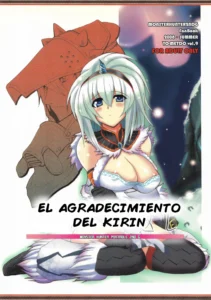 Kirin no Ongaeshi   A Kirin's Repayment