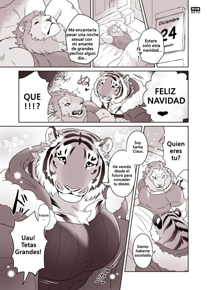 [Kiriyu] Jugando Con Santa Ramchan❤ – Play with Santa Ramchan❤ [Español] [KarugaruCalgarok]
