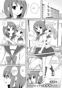 [Kisaragi Miyu] Sore wa Totemo Suteki na Koto | Algo realmente hermoso (Ki Yuri -Falling in Love with a Classmate) [Spanish]