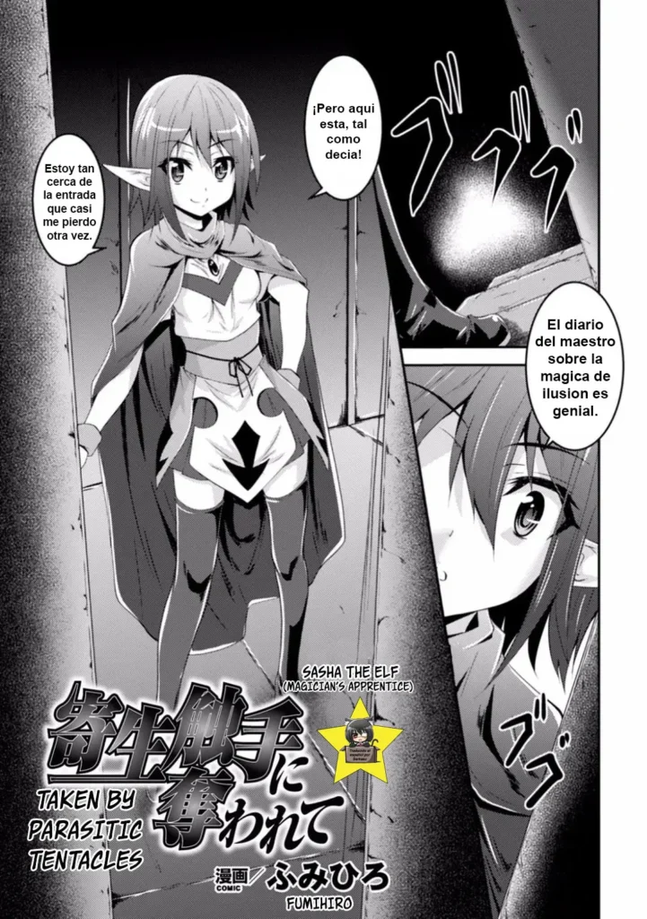 Kisei Shokushu ni Ubawarete (decensored)