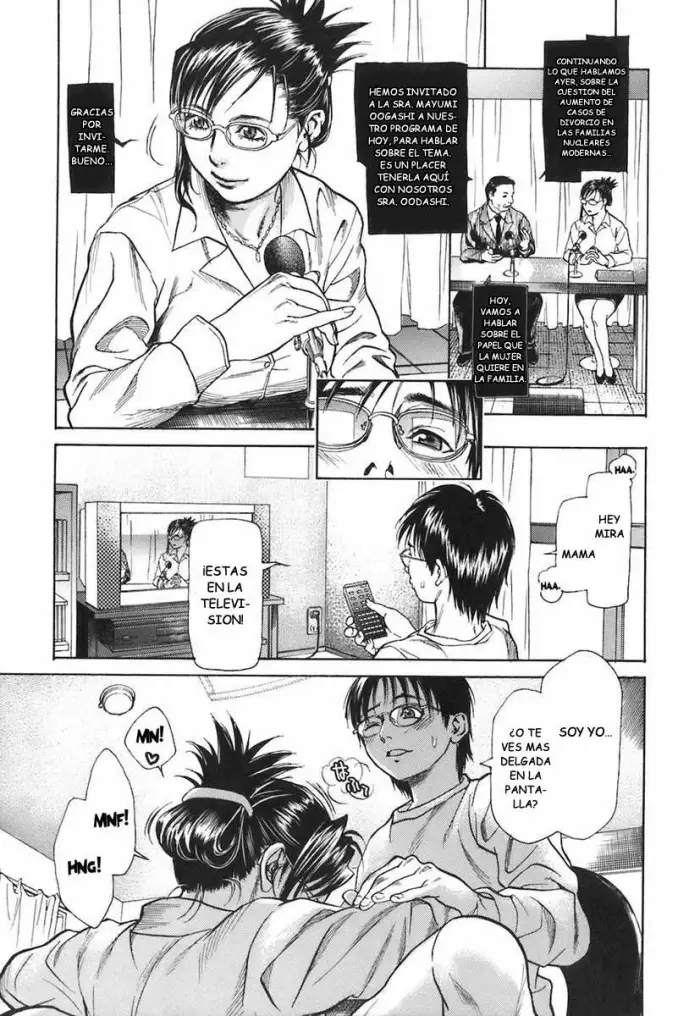 [Kishizuka Kenji] All I Want | Todo lo que quiero (Mamakan 4) [Spanish]