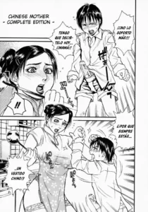 [Kishizuka Kenji] China Kaa-san Kanzenban (Katekyo) [Spanish] [Dr.boi.trads]