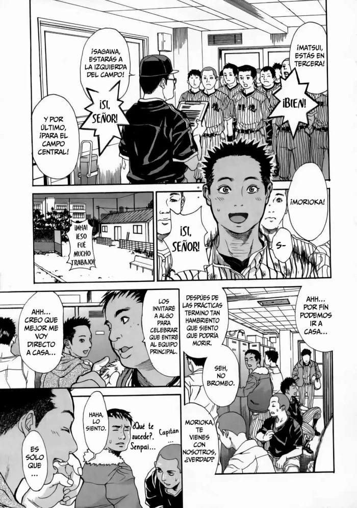 [Kishizuka Kenji] Kaa-san wa Boku no Manager | My Mom is My Manager (Mamakan 1) [Spanish]