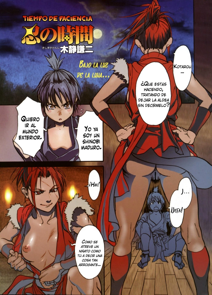 [Kishizuka Kenji] Shinobu no Jikan | Tiempo de paciencia (COMIC POT 2005-11) [Spanish] =Vile=