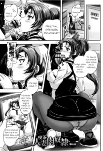 Kissa Hitozuma Nikudorei - Married Meat Slave Cafe Ch. 2